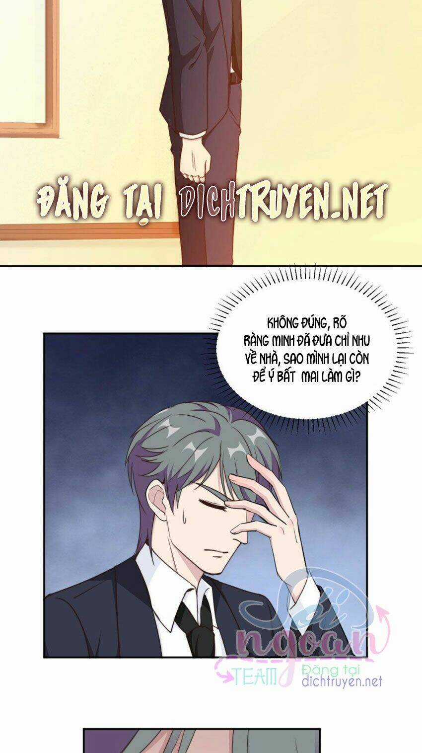 Ẩn Hôn Chí Ái Chapter 47 trang 15