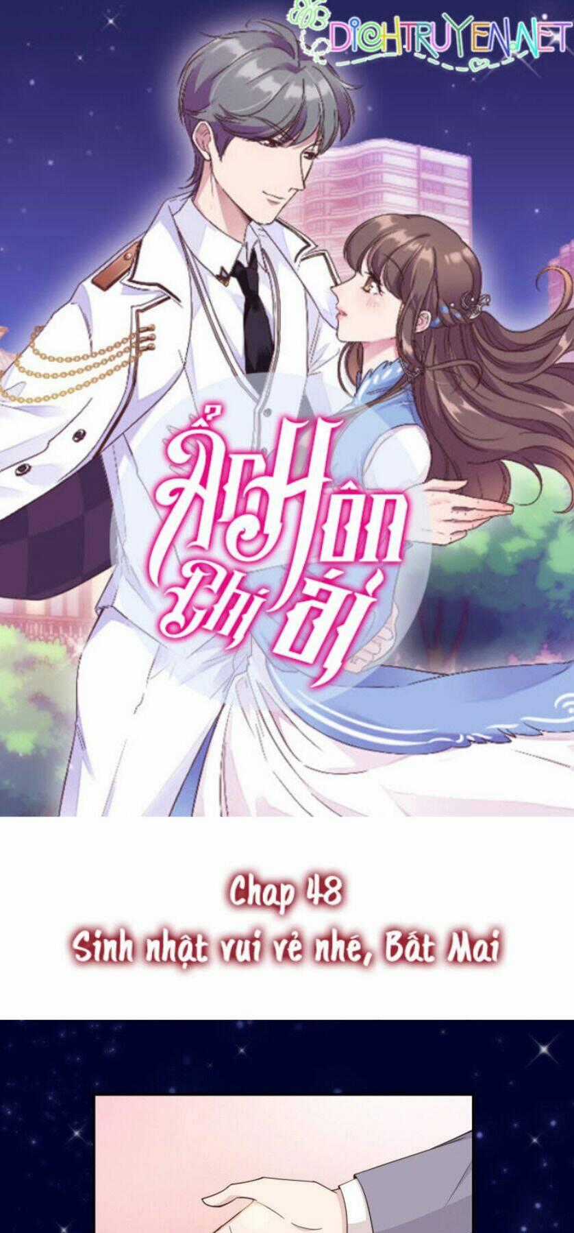 Ẩn Hôn Chí Ái Chapter 48 trang 0