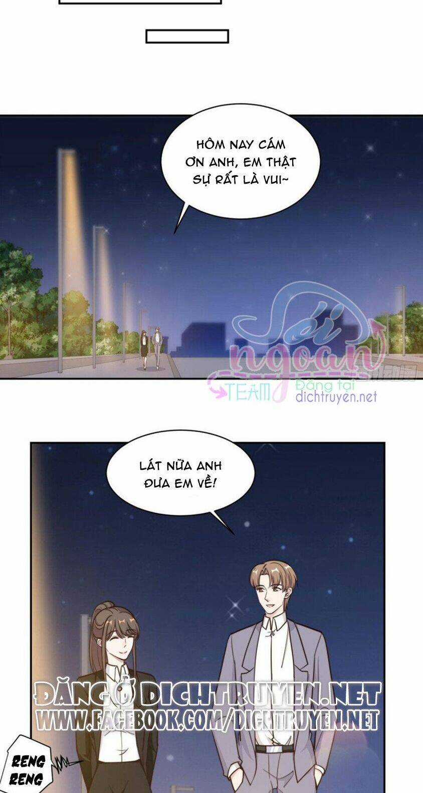 Ẩn Hôn Chí Ái Chapter 49 trang 16