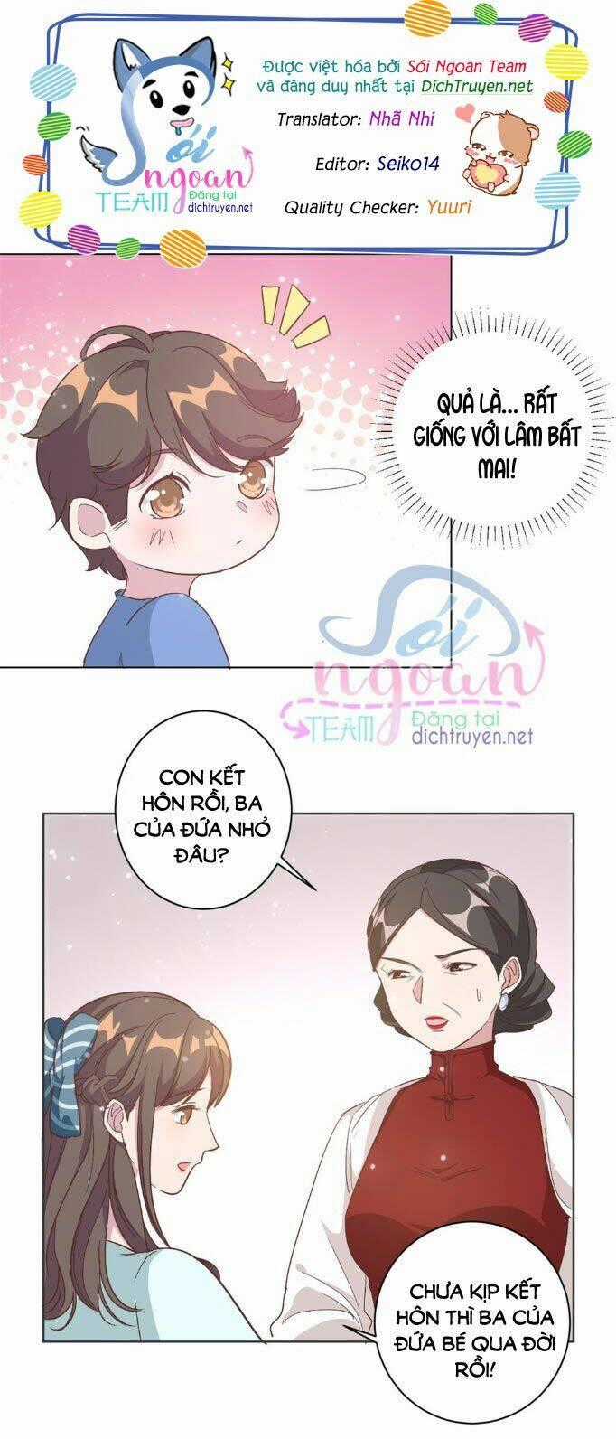 Ẩn Hôn Chí Ái Chapter 5 trang 1