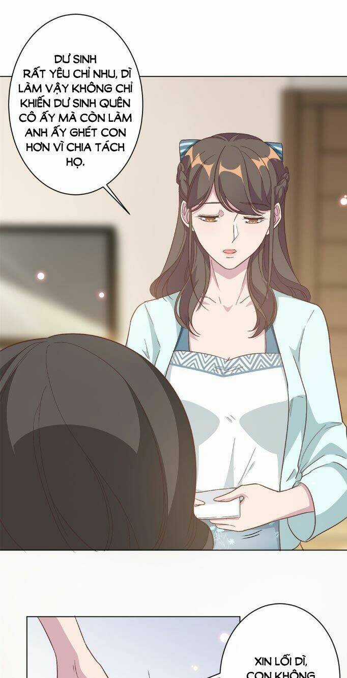 Ẩn Hôn Chí Ái Chapter 5 trang 12