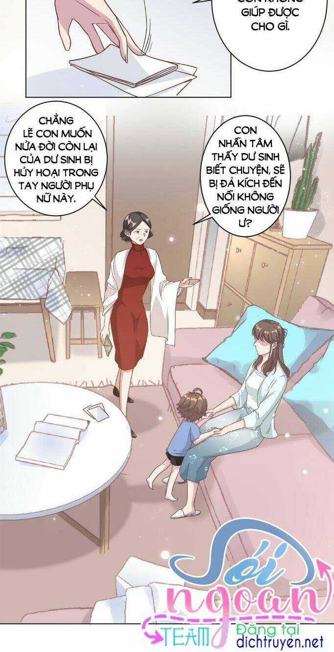 Ẩn Hôn Chí Ái Chapter 5 trang 13