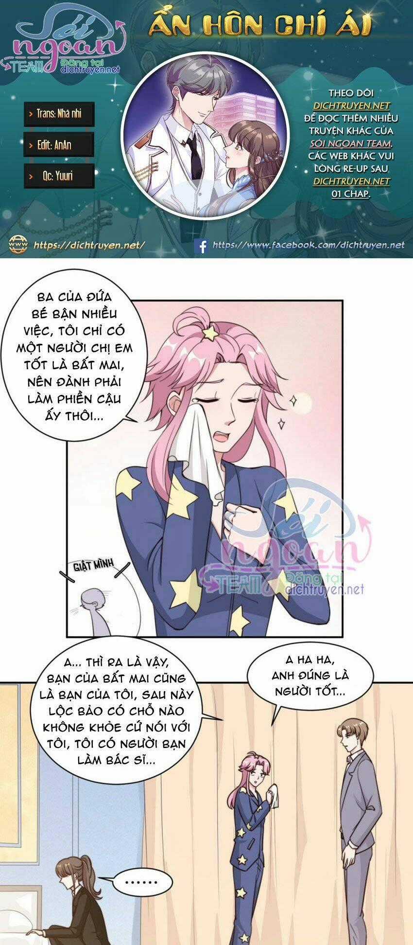 Ẩn Hôn Chí Ái Chapter 50 trang 1