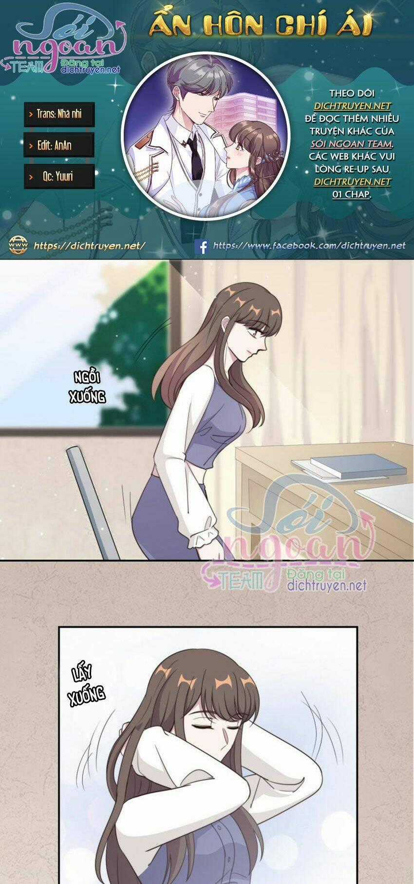 Ẩn Hôn Chí Ái Chapter 51 trang 1