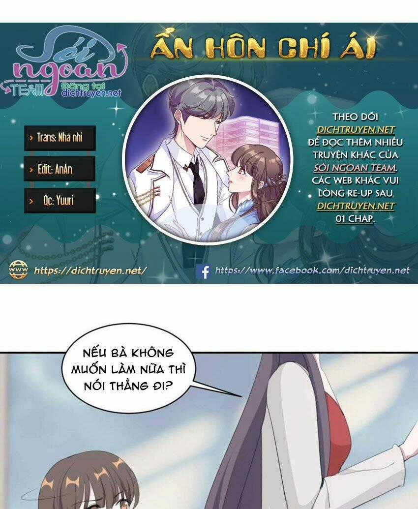 Ẩn Hôn Chí Ái Chapter 52 trang 1