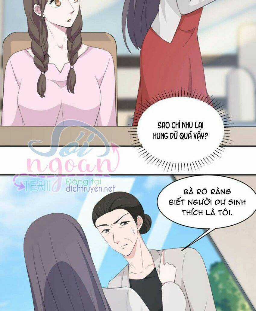 Ẩn Hôn Chí Ái Chapter 52 trang 2