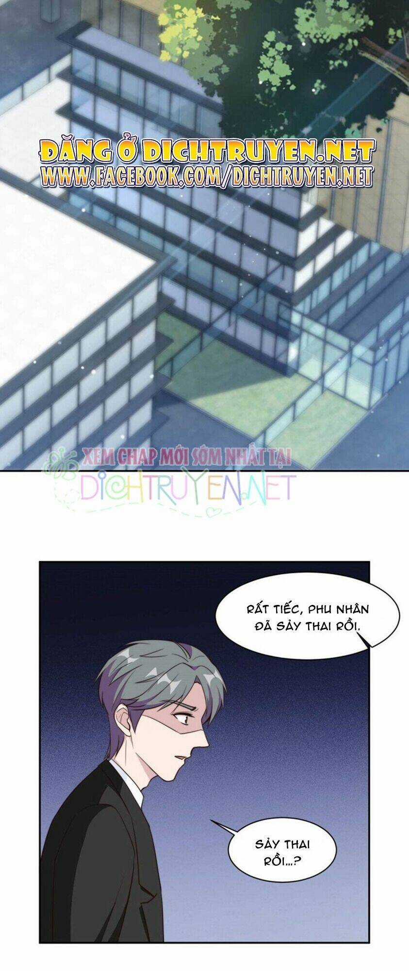 Ẩn Hôn Chí Ái Chapter 55 trang 2