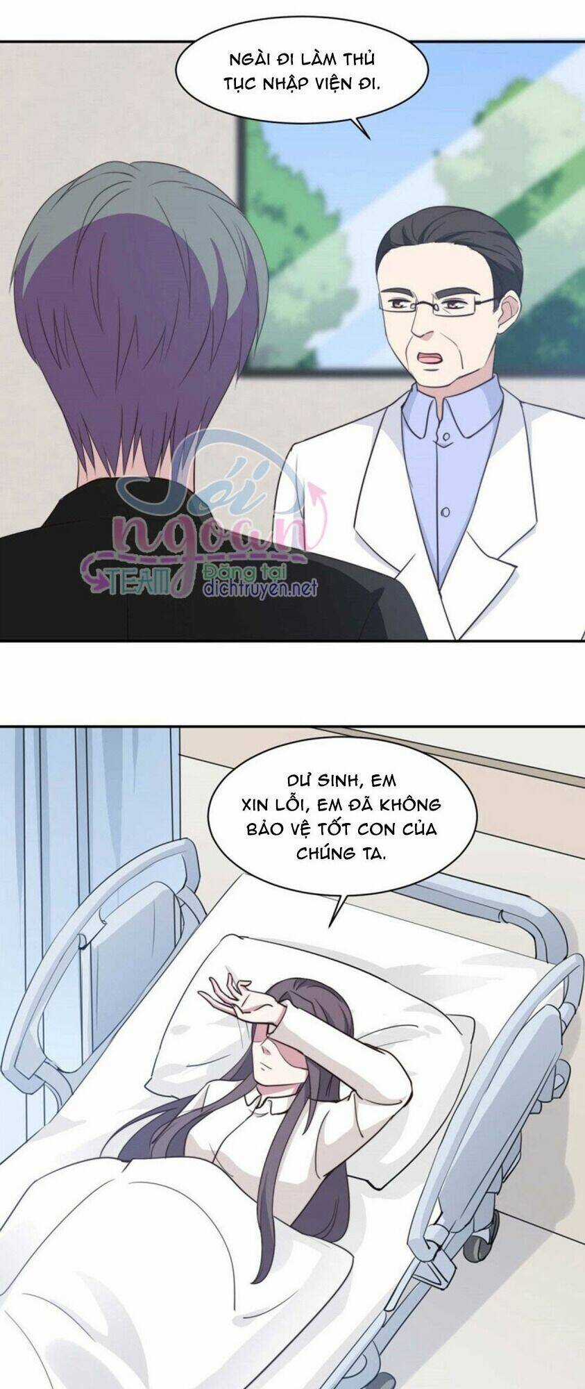 Ẩn Hôn Chí Ái Chapter 55 trang 3