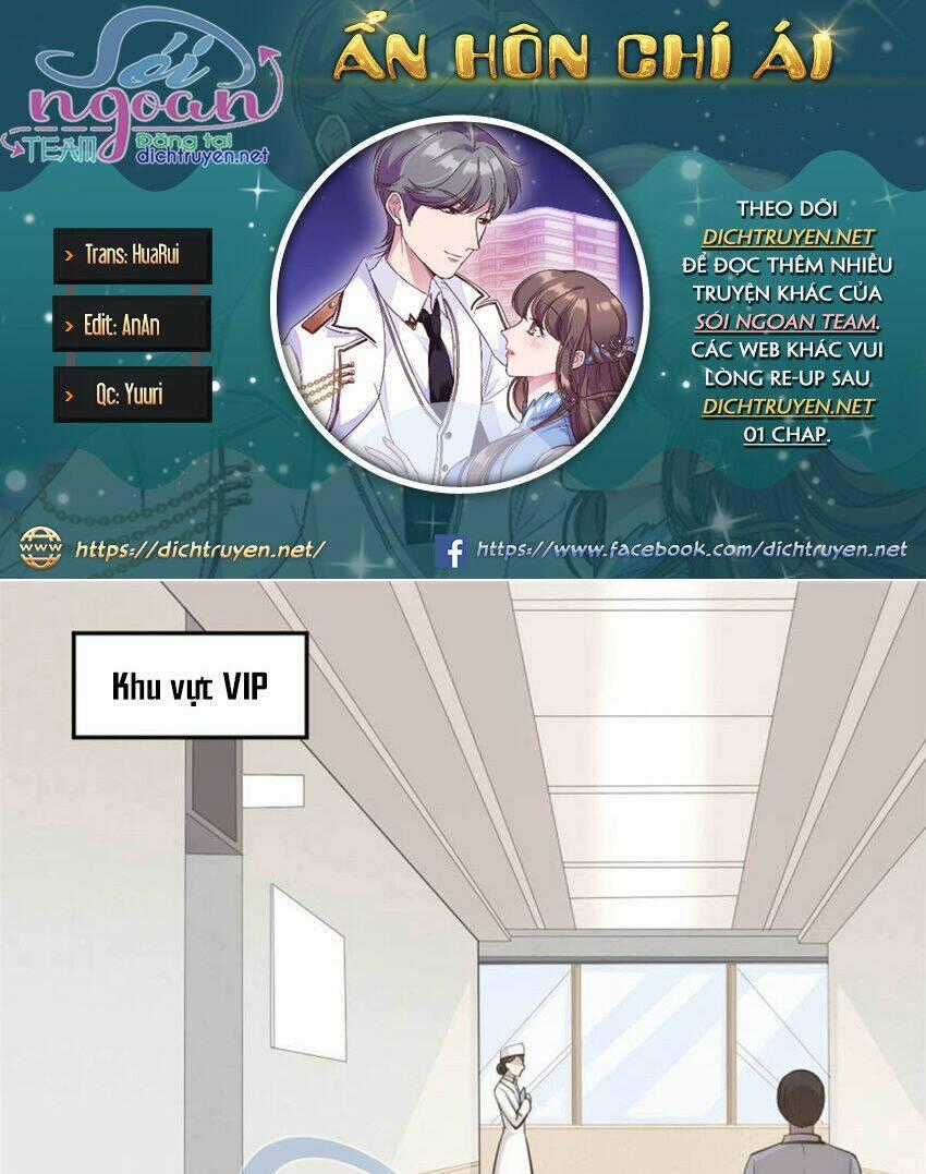 Ẩn Hôn Chí Ái Chapter 57 trang 1
