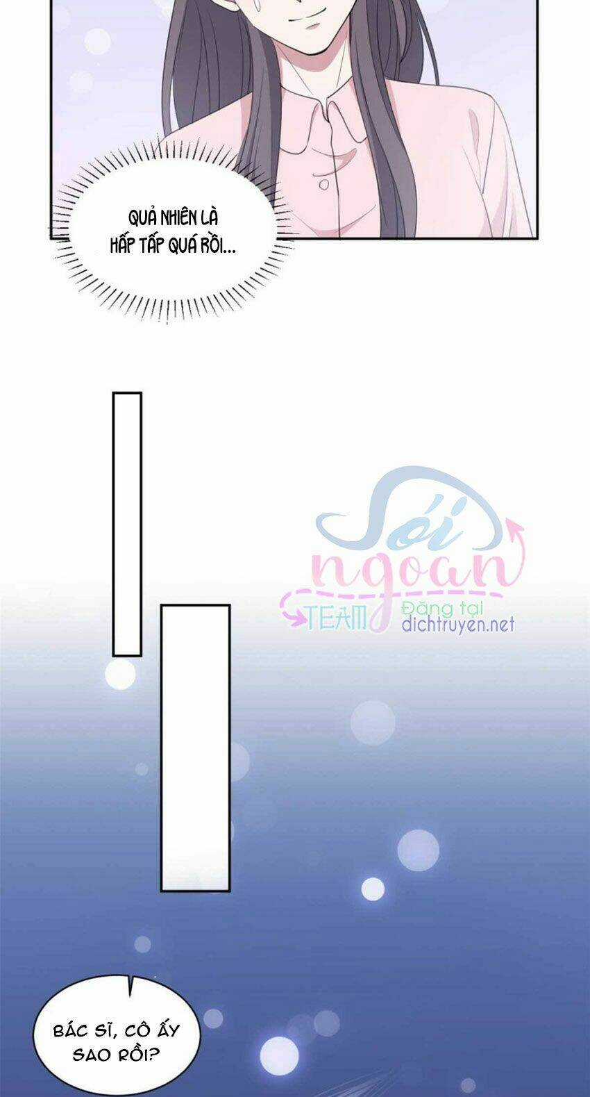 Ẩn Hôn Chí Ái Chapter 57 trang 10