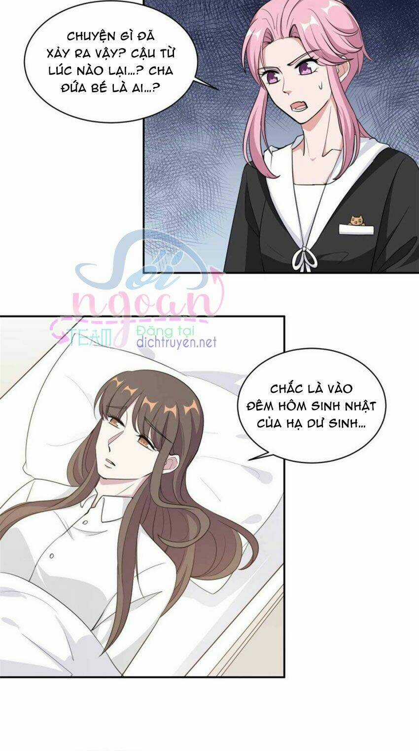 Ẩn Hôn Chí Ái Chapter 57 trang 14