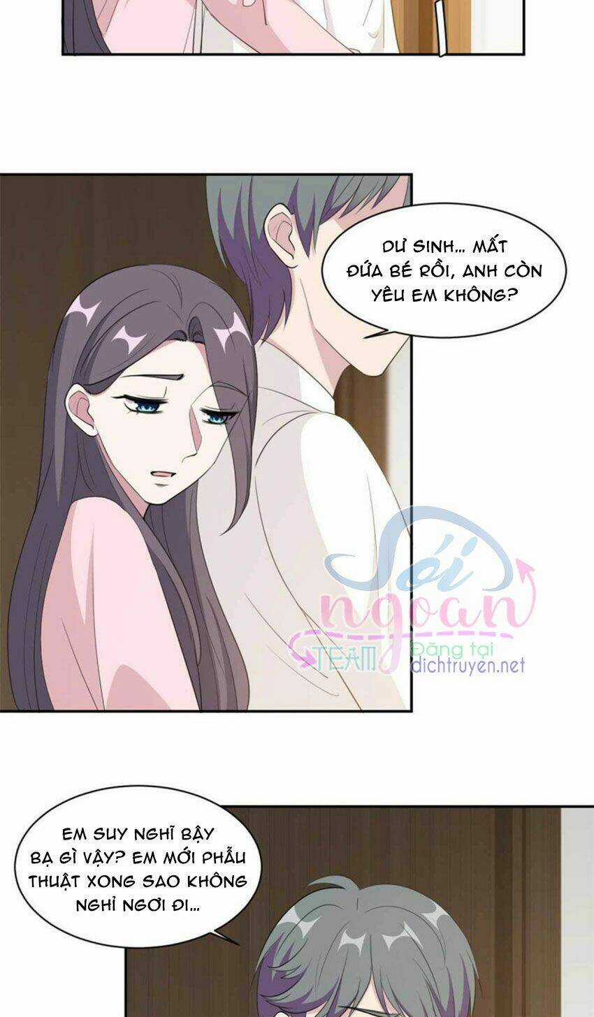 Ẩn Hôn Chí Ái Chapter 57 trang 6