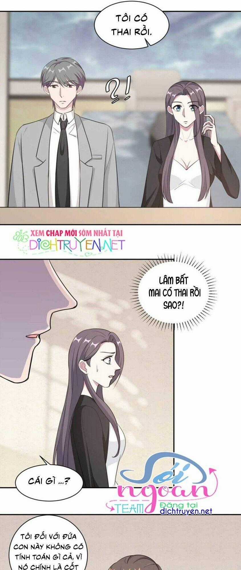 Ẩn Hôn Chí Ái Chapter 58 trang 0