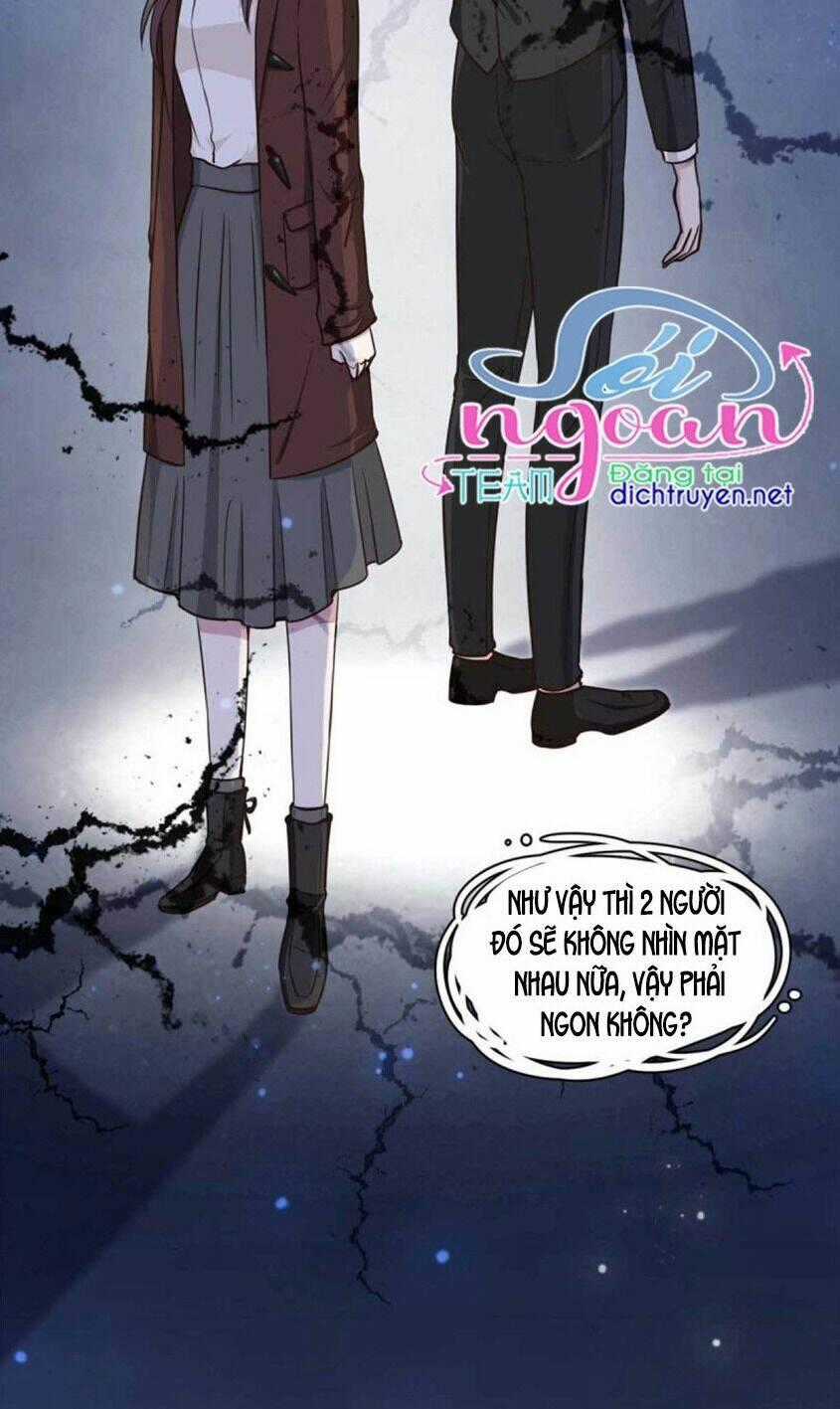 Ẩn Hôn Chí Ái Chapter 58 trang 15