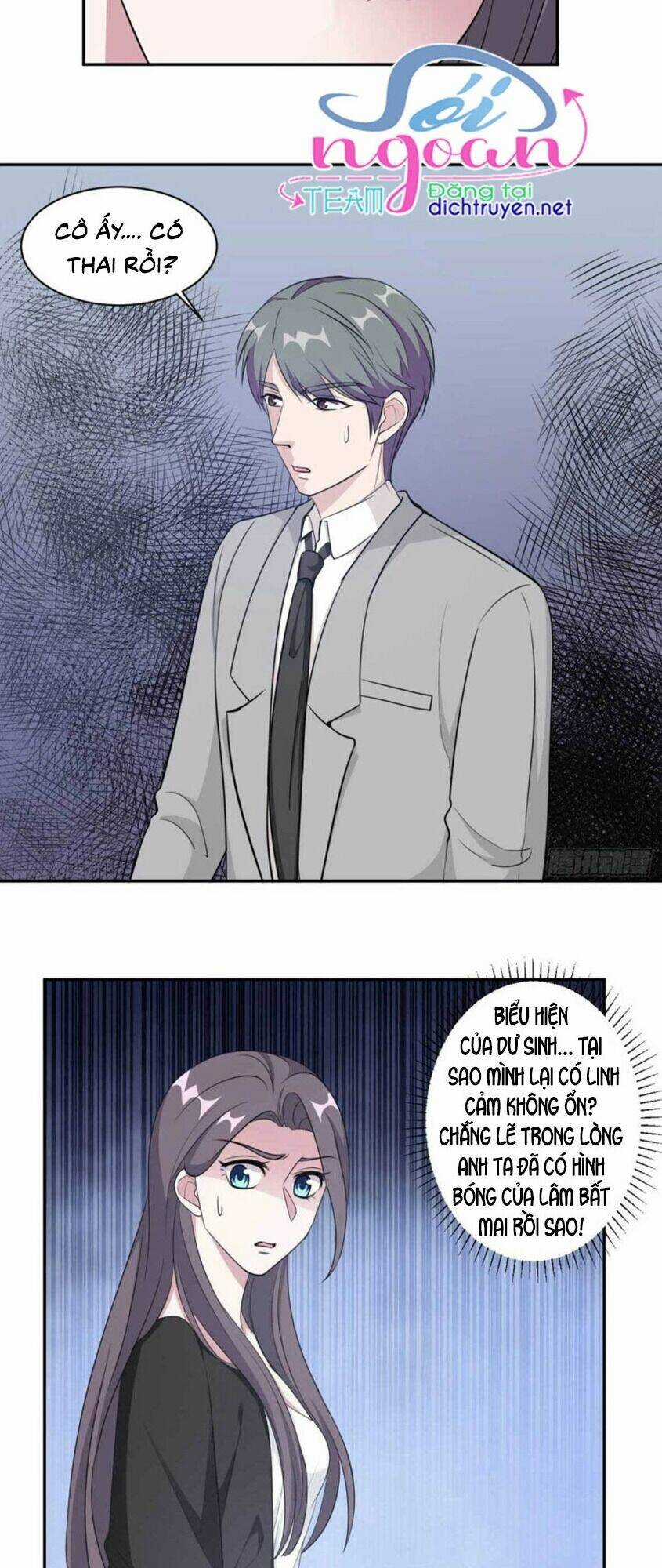 Ẩn Hôn Chí Ái Chapter 58 trang 4