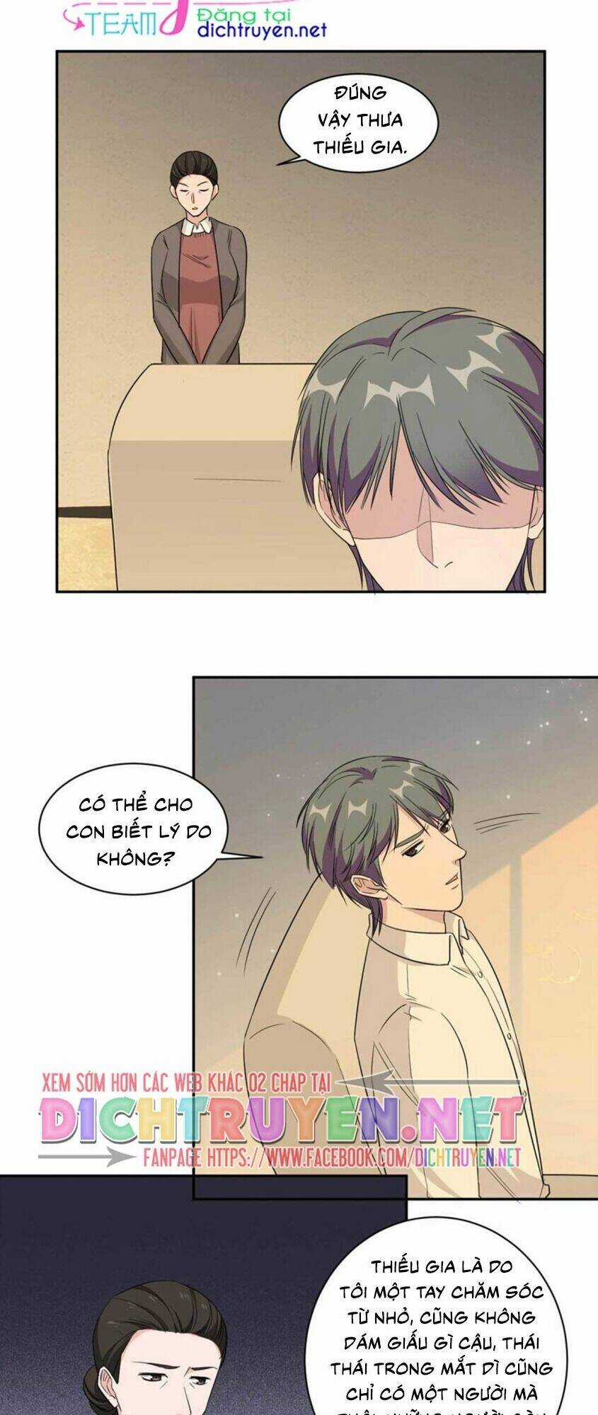 Ẩn Hôn Chí Ái Chapter 58 trang 6