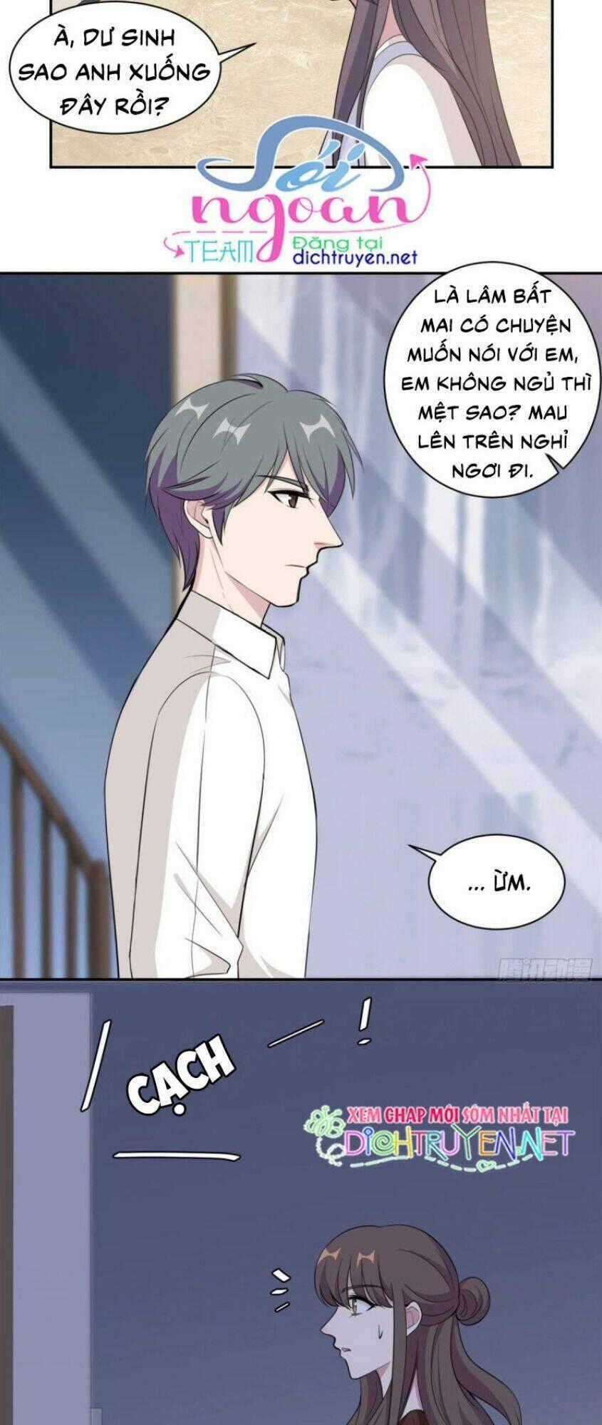 Ẩn Hôn Chí Ái Chapter 59 trang 1