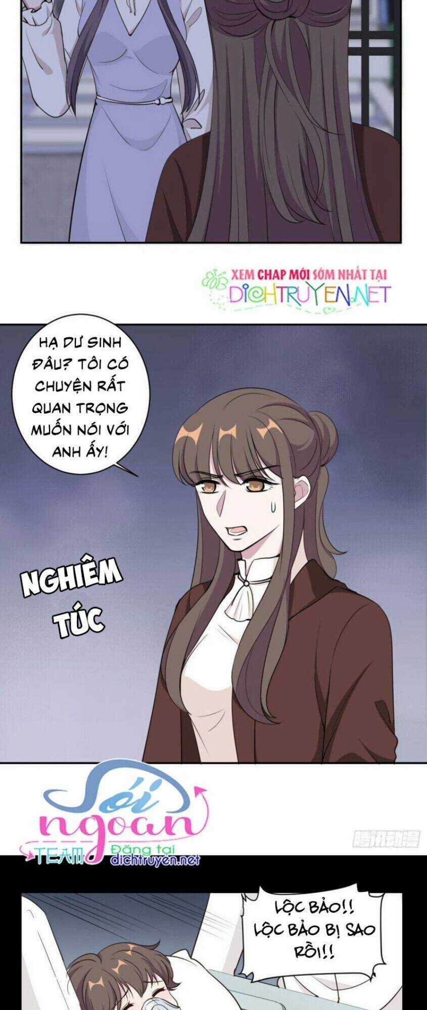 Ẩn Hôn Chí Ái Chapter 59 trang 3