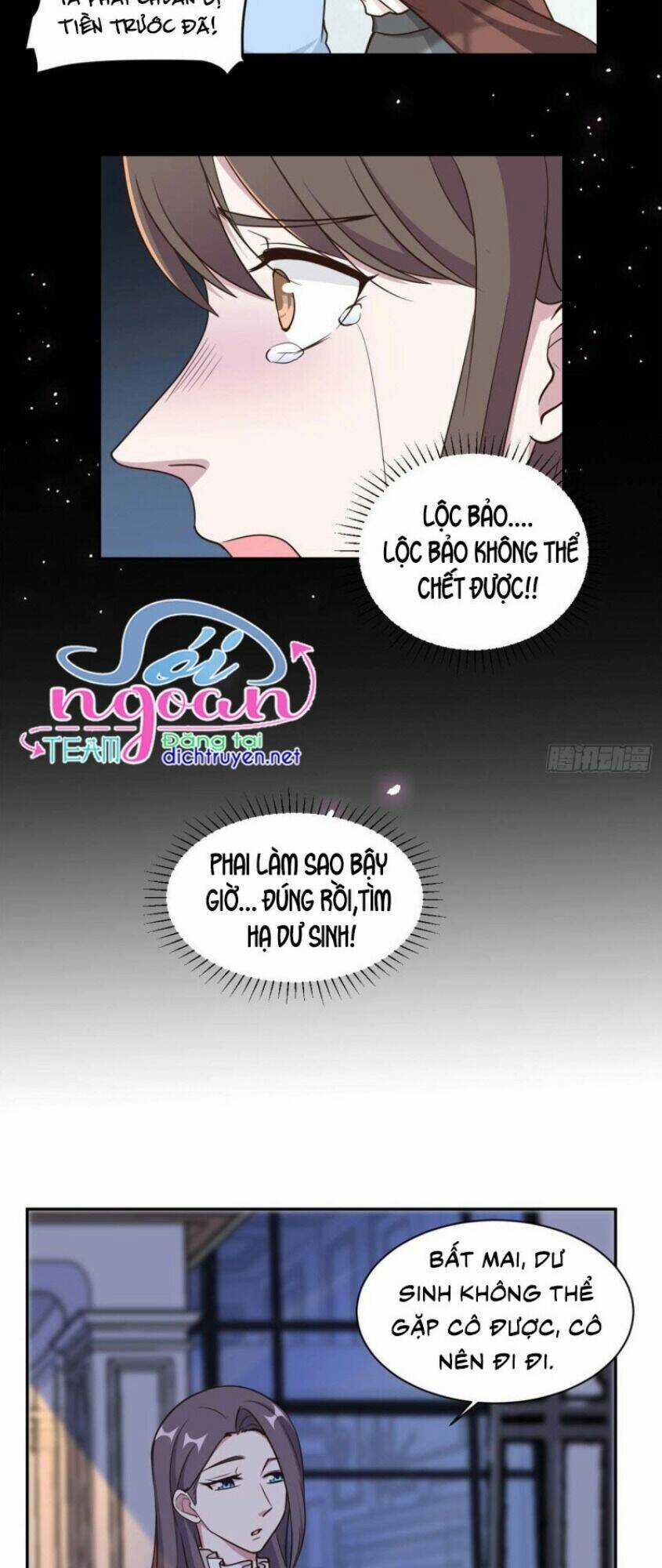 Ẩn Hôn Chí Ái Chapter 59 trang 5