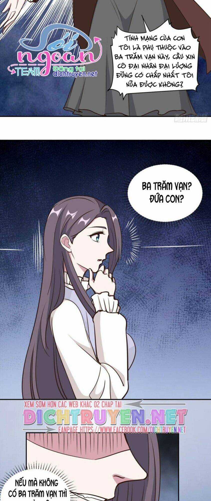 Ẩn Hôn Chí Ái Chapter 59 trang 7