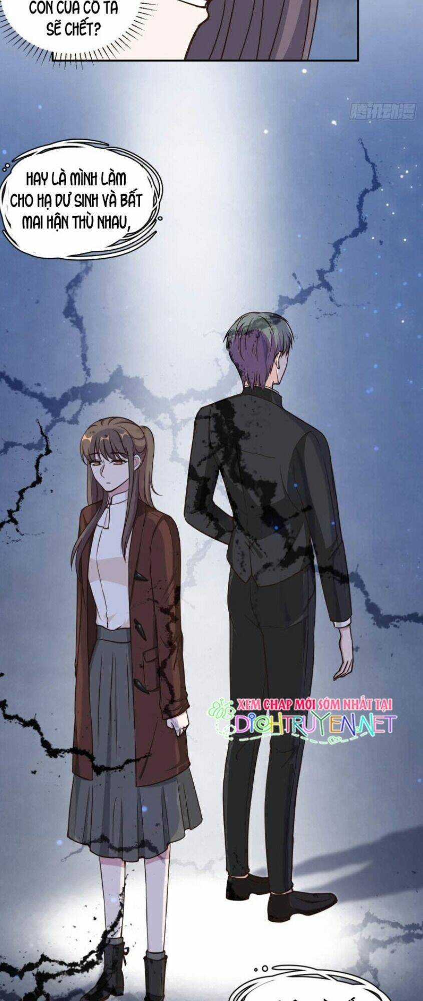 Ẩn Hôn Chí Ái Chapter 59 trang 8