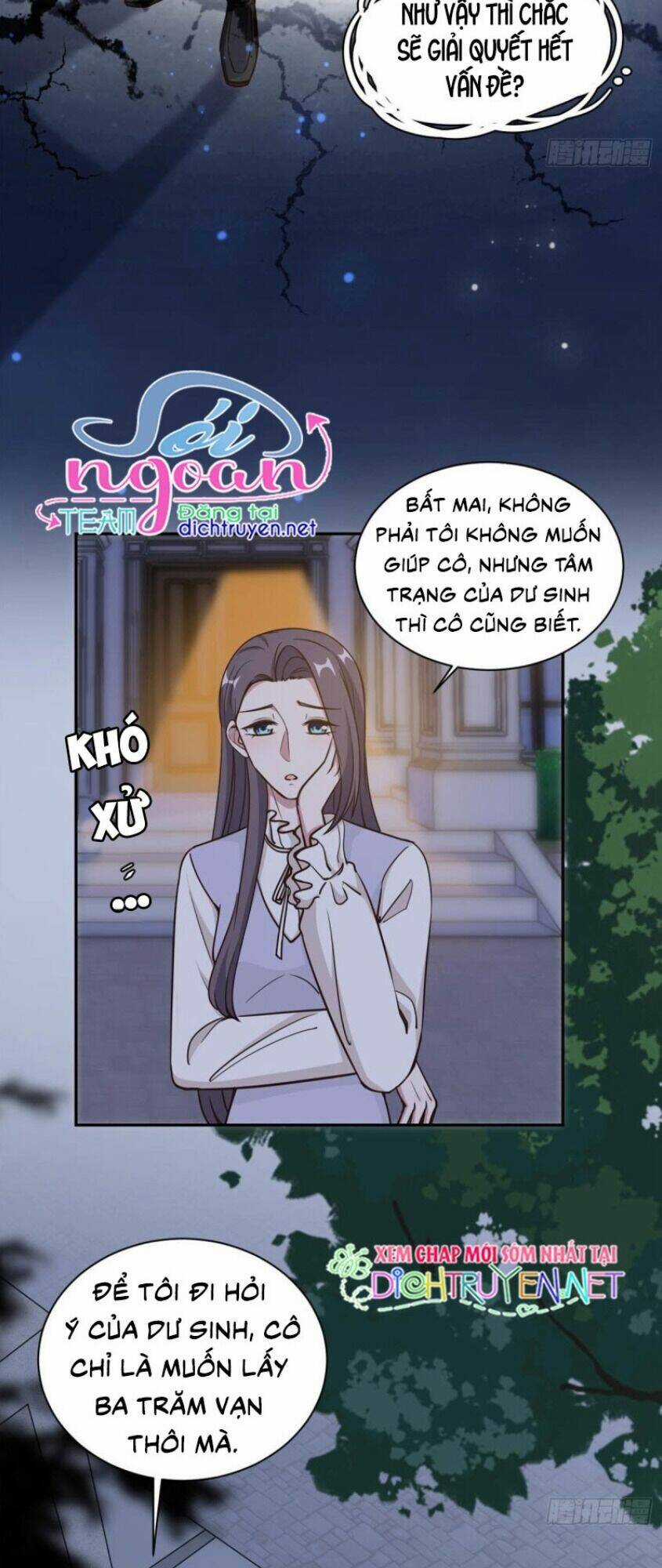 Ẩn Hôn Chí Ái Chapter 59 trang 9