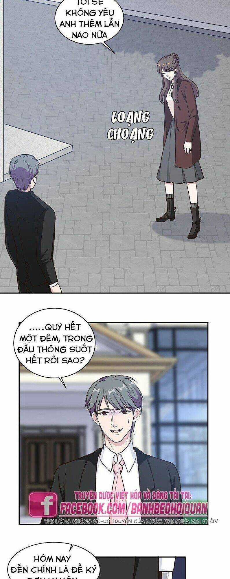 Ẩn Hôn Chí Ái Chapter 60 trang 6