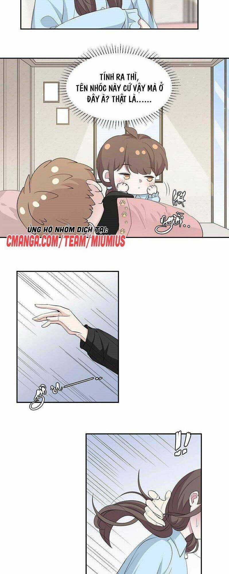 Ẩn Hôn Chí Ái Chapter 63 trang 12