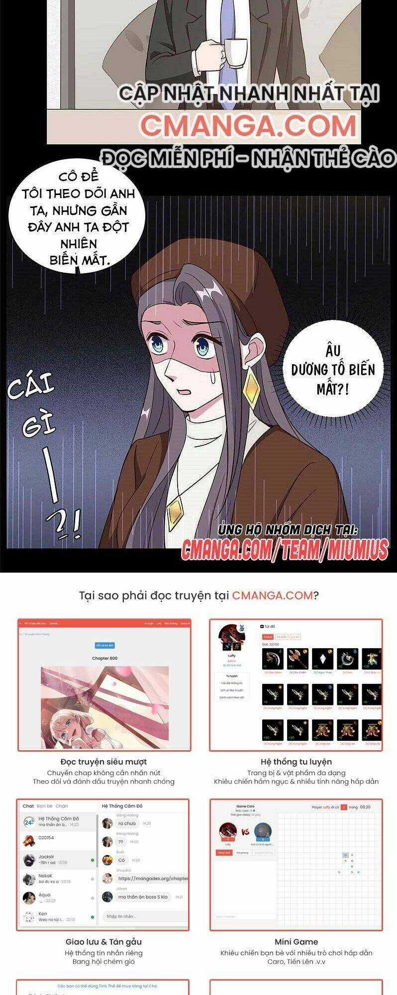 Ẩn Hôn Chí Ái Chapter 63 trang 4