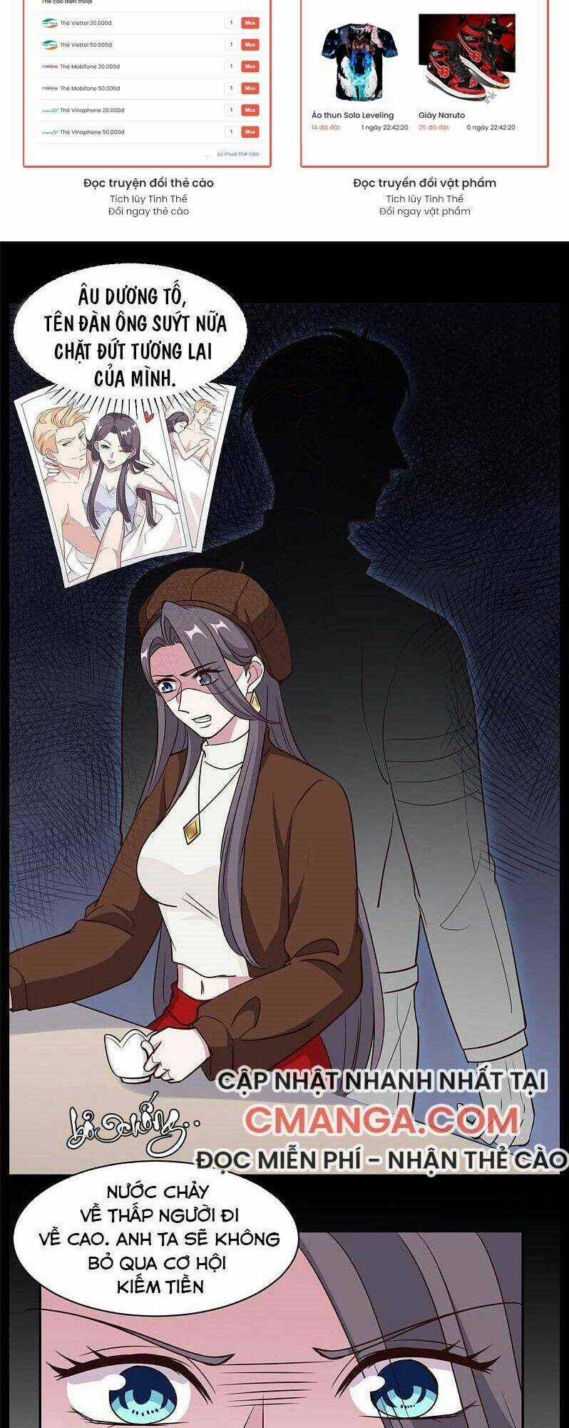 Ẩn Hôn Chí Ái Chapter 63 trang 5