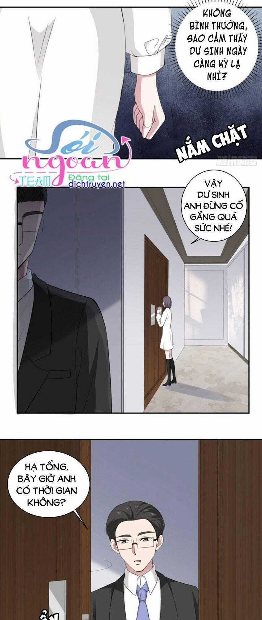 Ẩn Hôn Chí Ái Chapter 67 trang 10