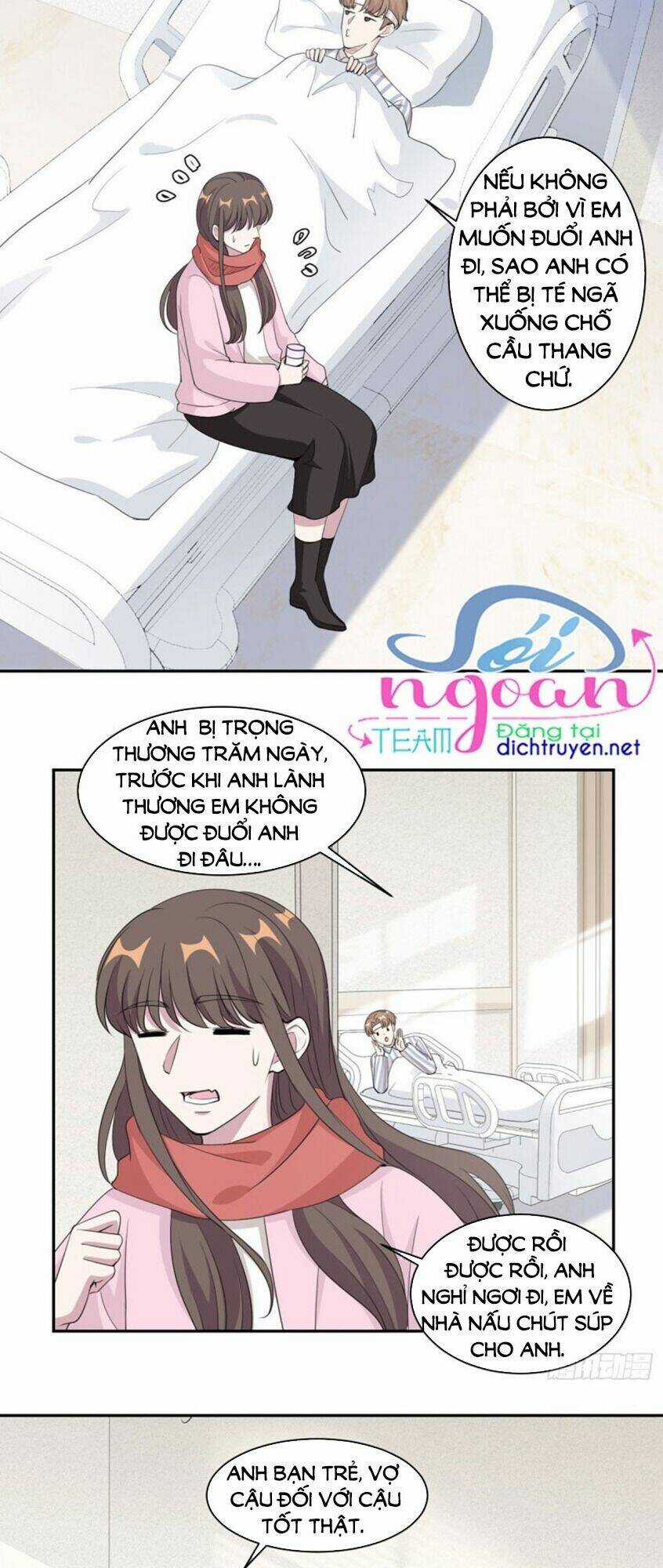 Ẩn Hôn Chí Ái Chapter 67 trang 6