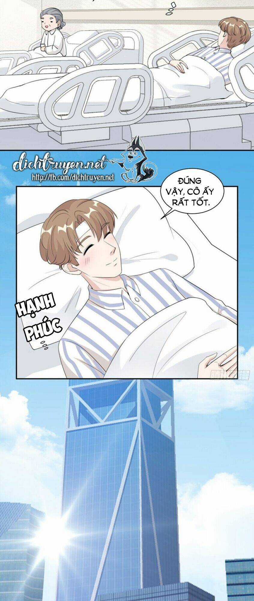 Ẩn Hôn Chí Ái Chapter 67 trang 7