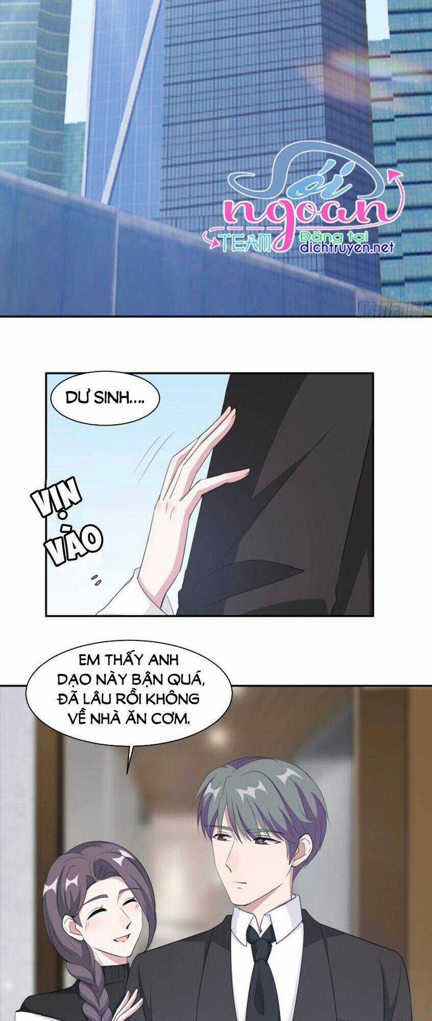 Ẩn Hôn Chí Ái Chapter 67 trang 8