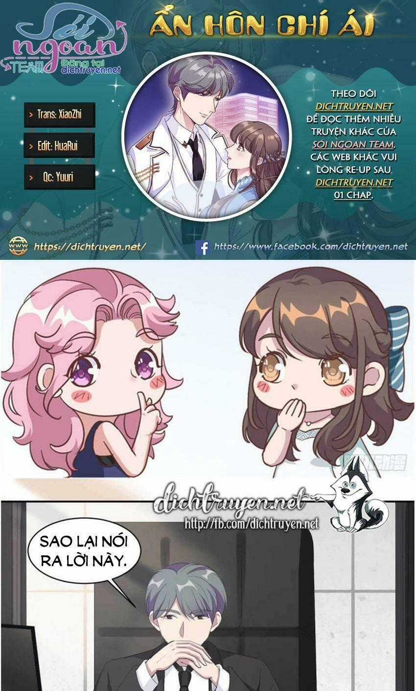 Ẩn Hôn Chí Ái Chapter 68 trang 0