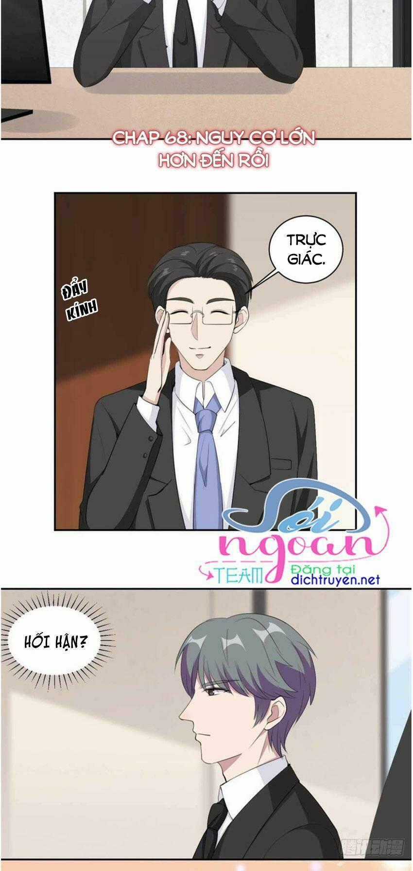 Ẩn Hôn Chí Ái Chapter 68 trang 1