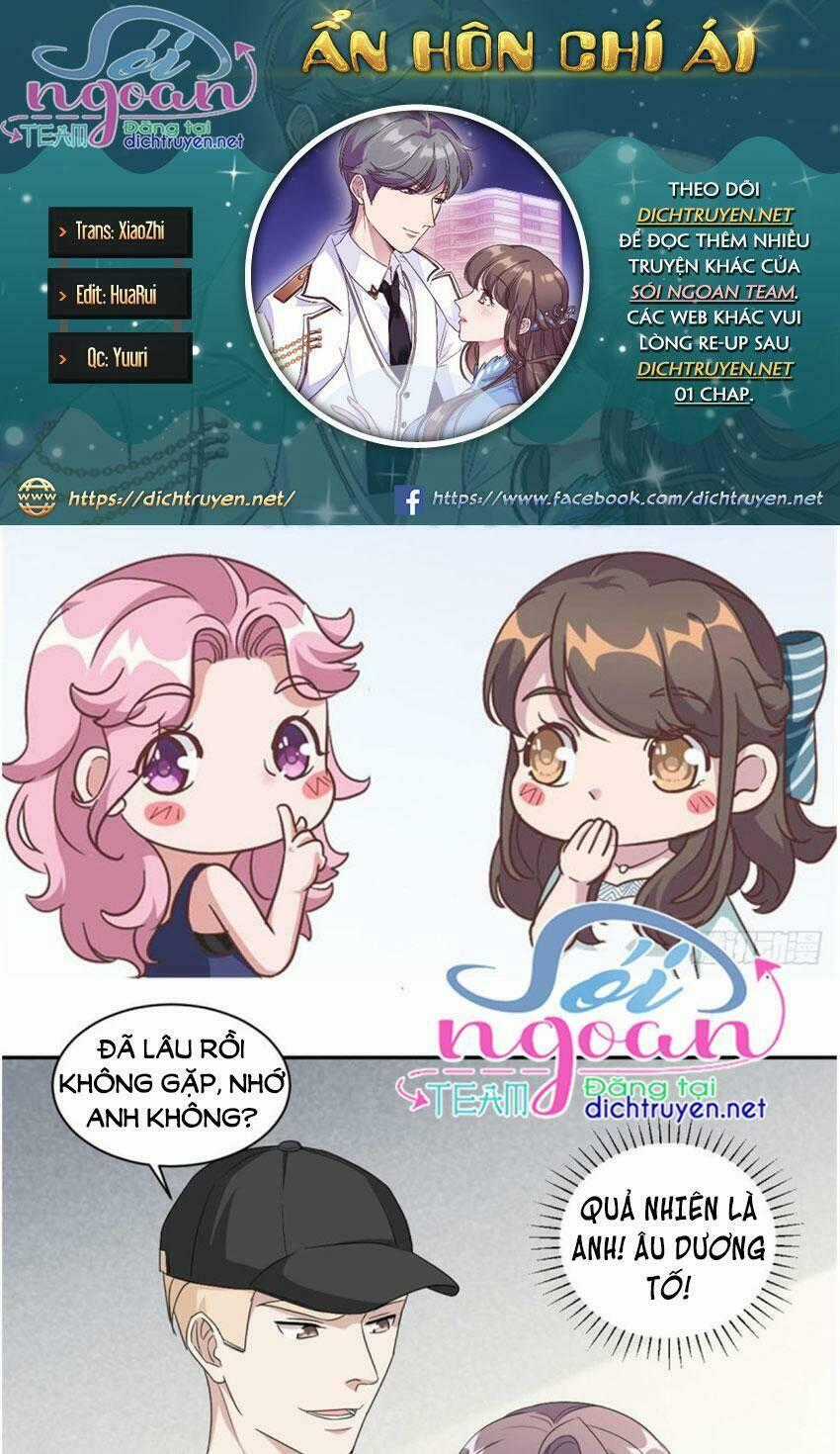 Ẩn Hôn Chí Ái Chapter 69 trang 0