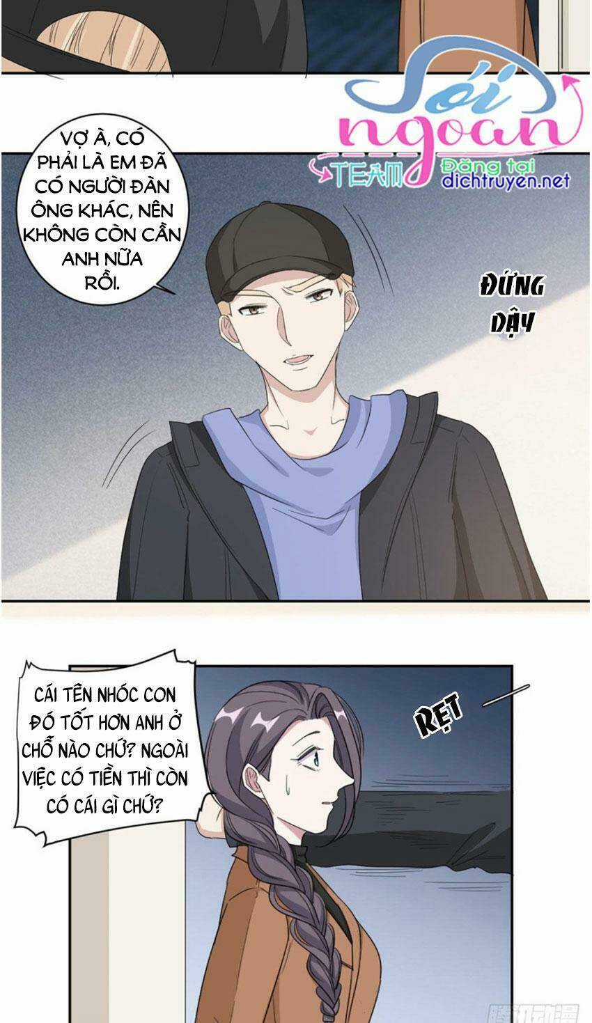 Ẩn Hôn Chí Ái Chapter 69 trang 4