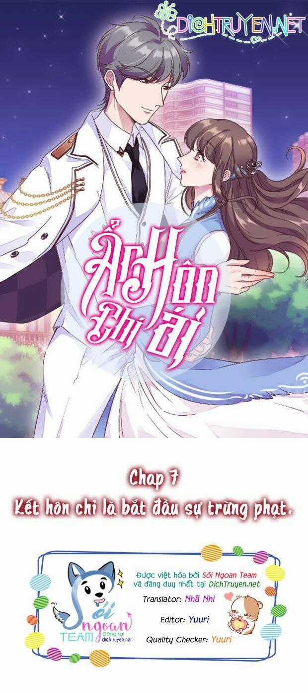 Ẩn Hôn Chí Ái Chapter 7 trang 0