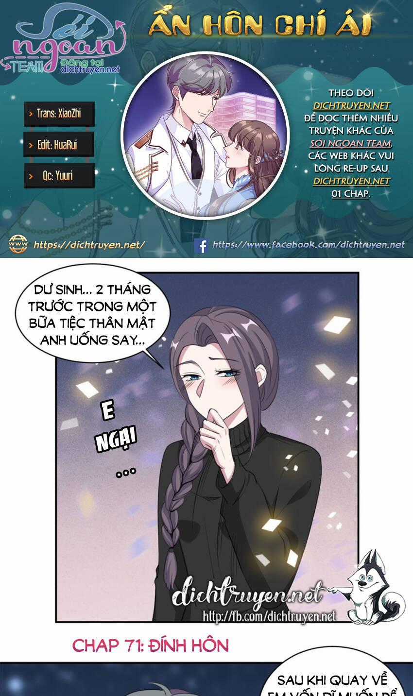 Ẩn Hôn Chí Ái Chapter 71 trang 0