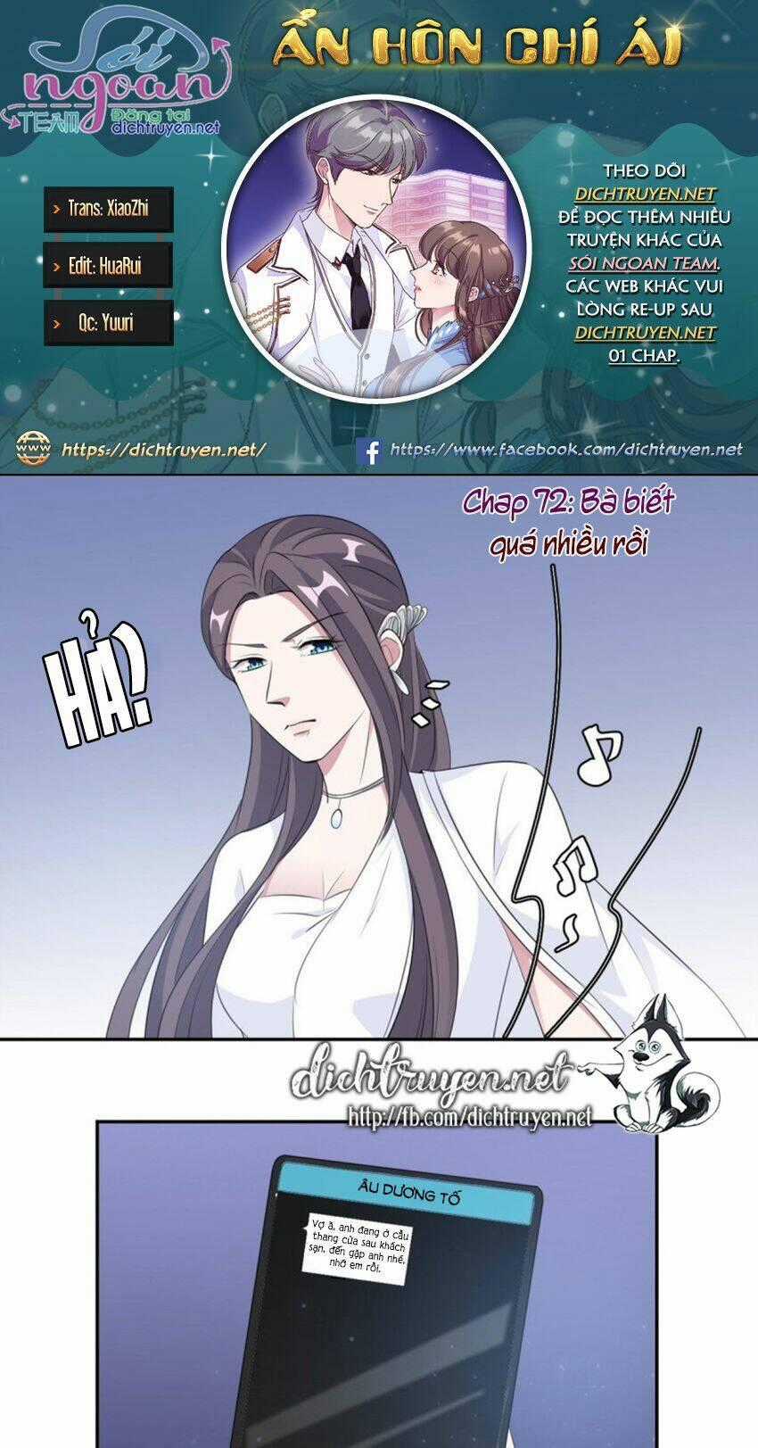 Ẩn Hôn Chí Ái Chapter 72 trang 0