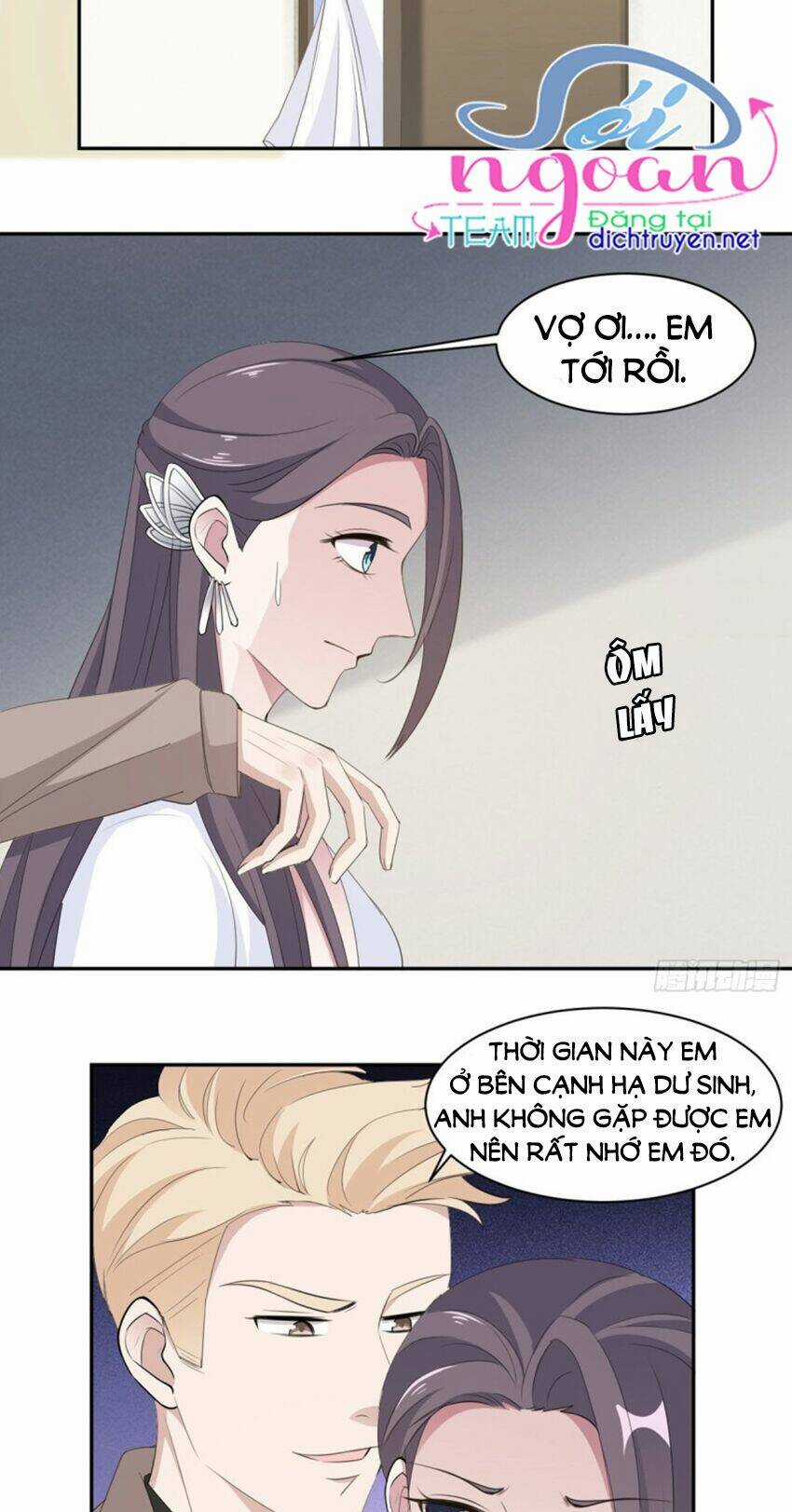 Ẩn Hôn Chí Ái Chapter 72 trang 2