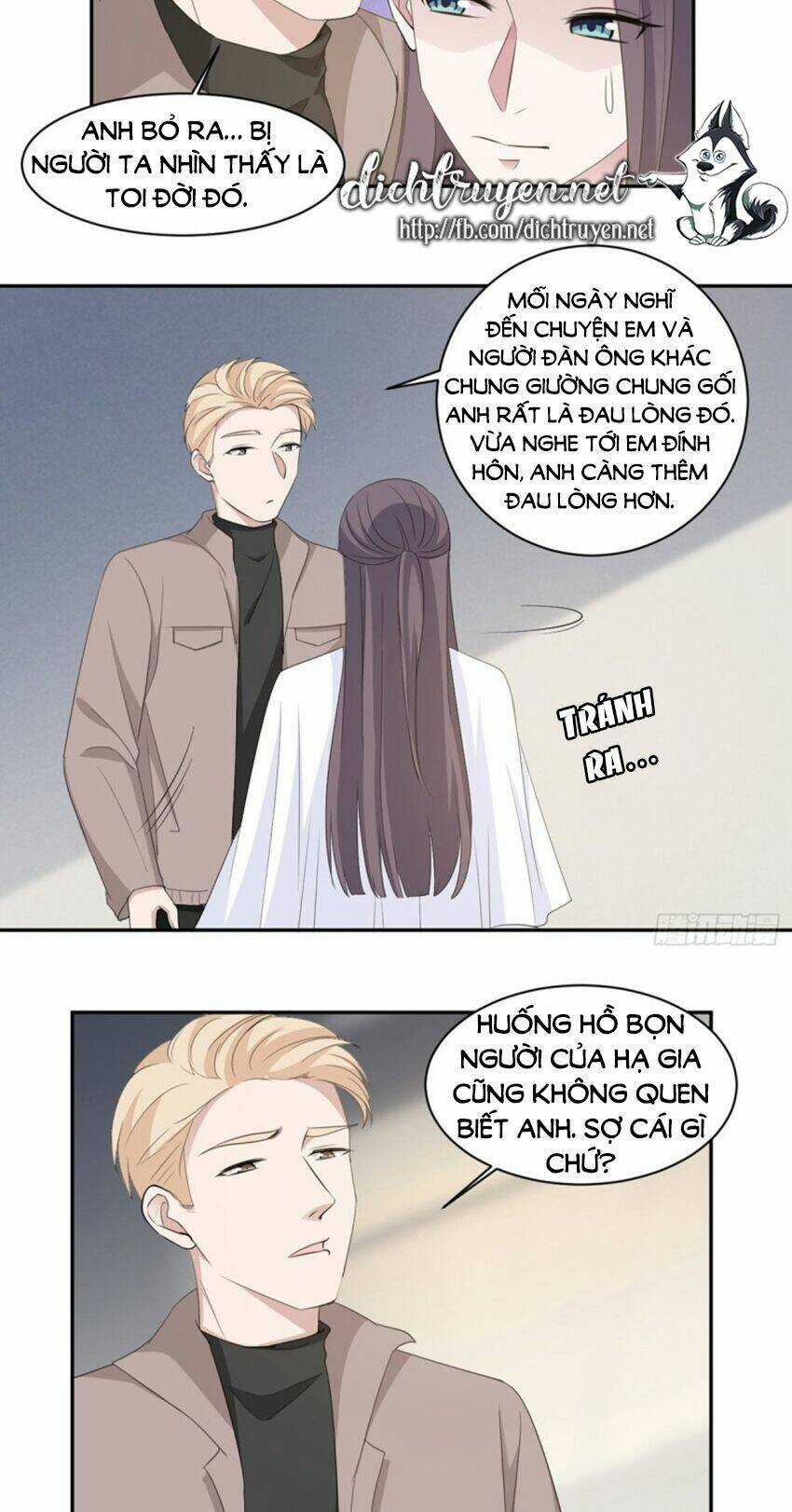 Ẩn Hôn Chí Ái Chapter 72 trang 3