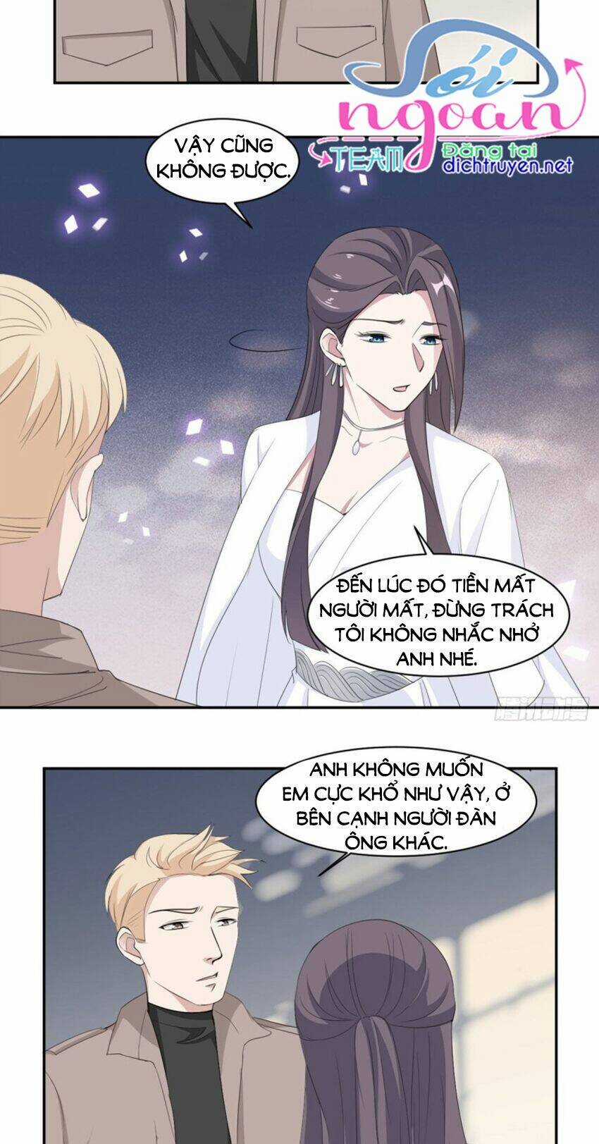 Ẩn Hôn Chí Ái Chapter 72 trang 4