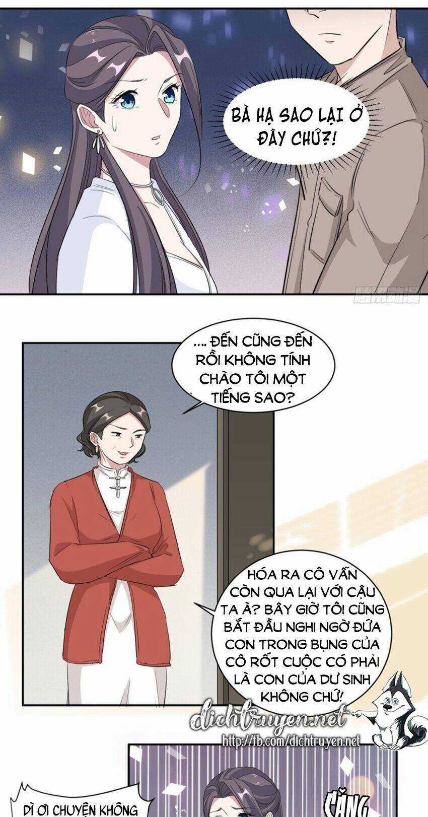 Ẩn Hôn Chí Ái Chapter 72 trang 7