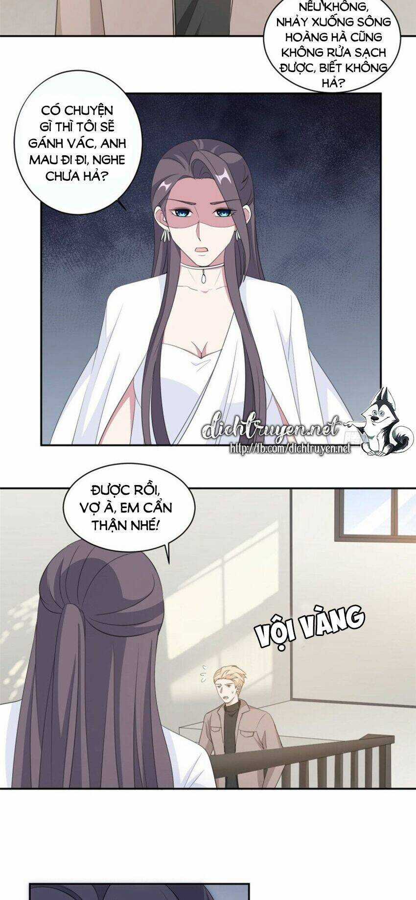 Ẩn Hôn Chí Ái Chapter 73 trang 2