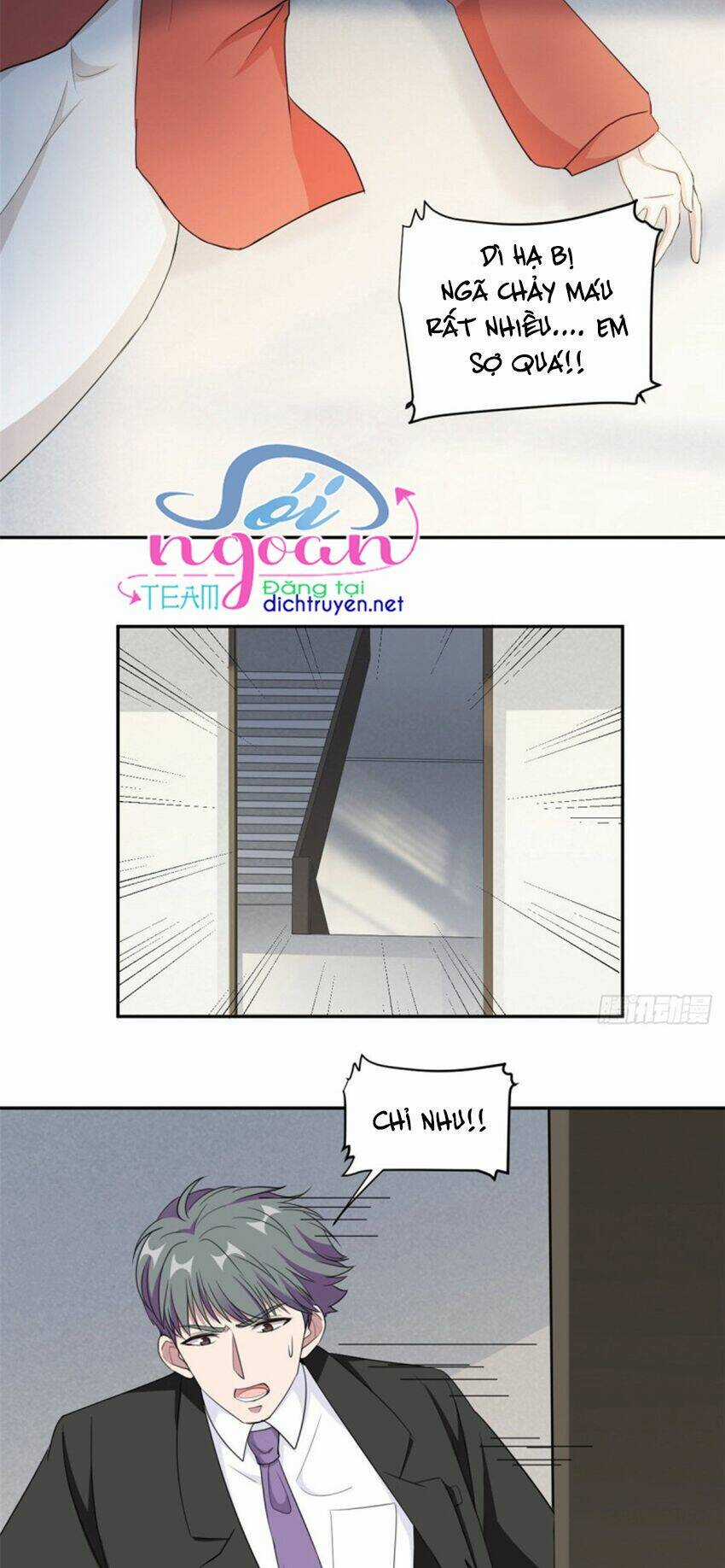 Ẩn Hôn Chí Ái Chapter 73 trang 5