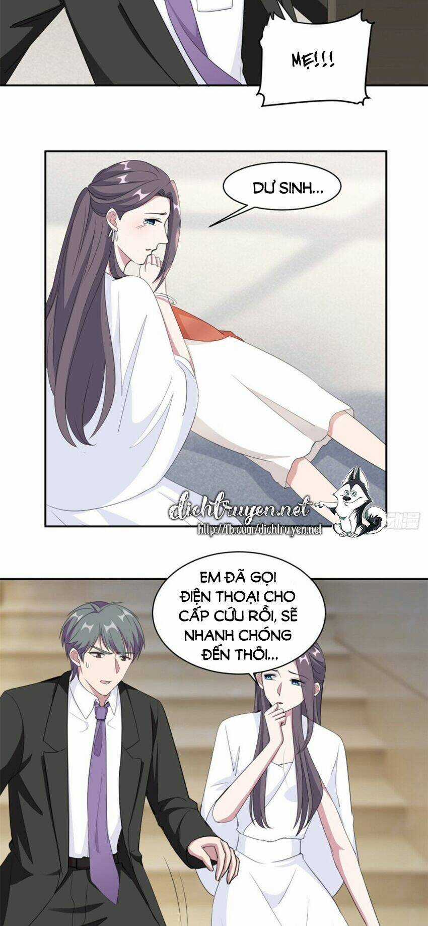 Ẩn Hôn Chí Ái Chapter 73 trang 6