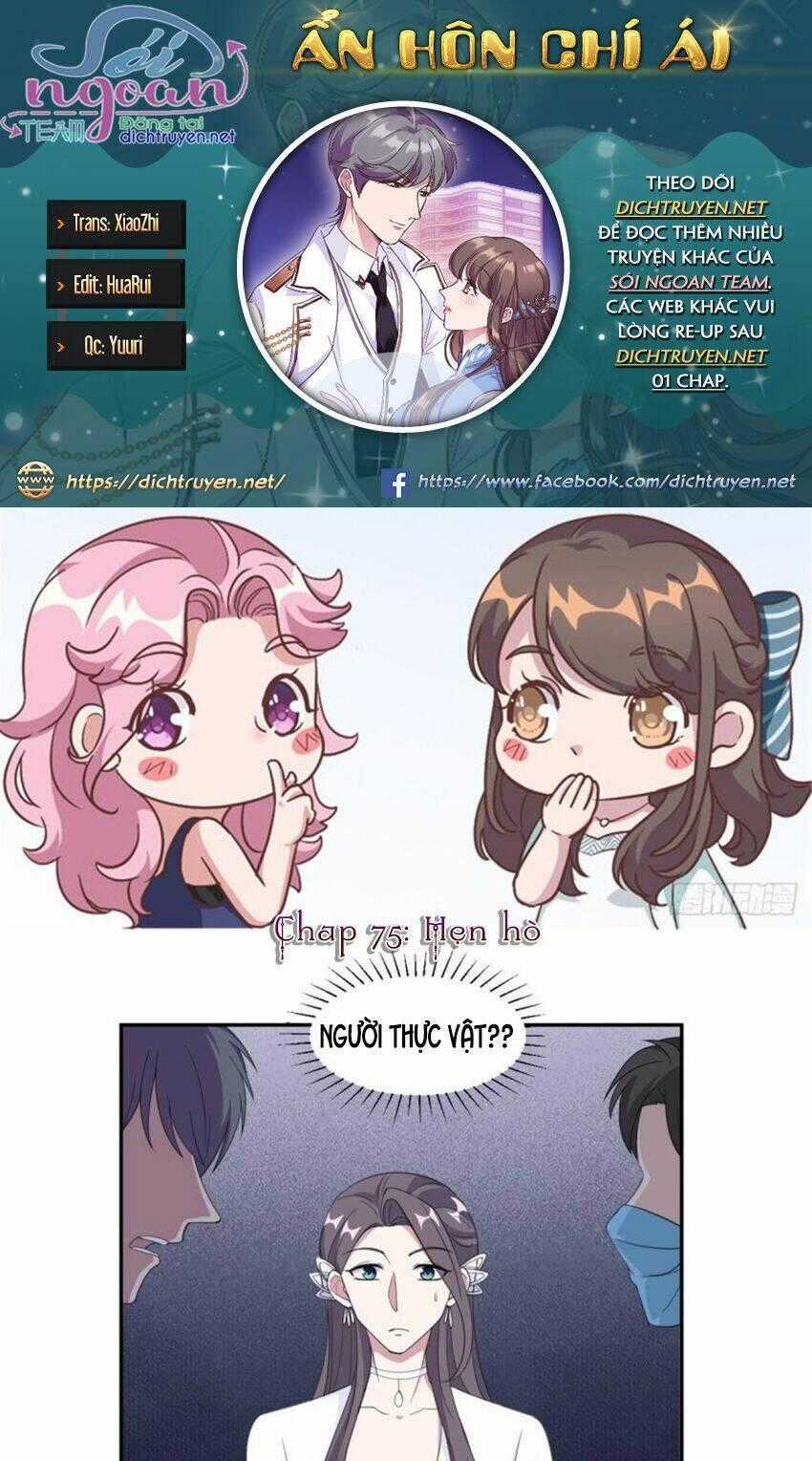Ẩn Hôn Chí Ái Chapter 75 trang 0