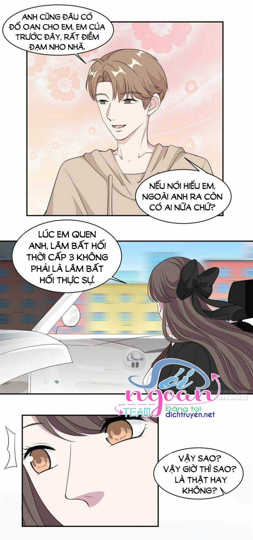 Ẩn Hôn Chí Ái Chapter 75 trang 9